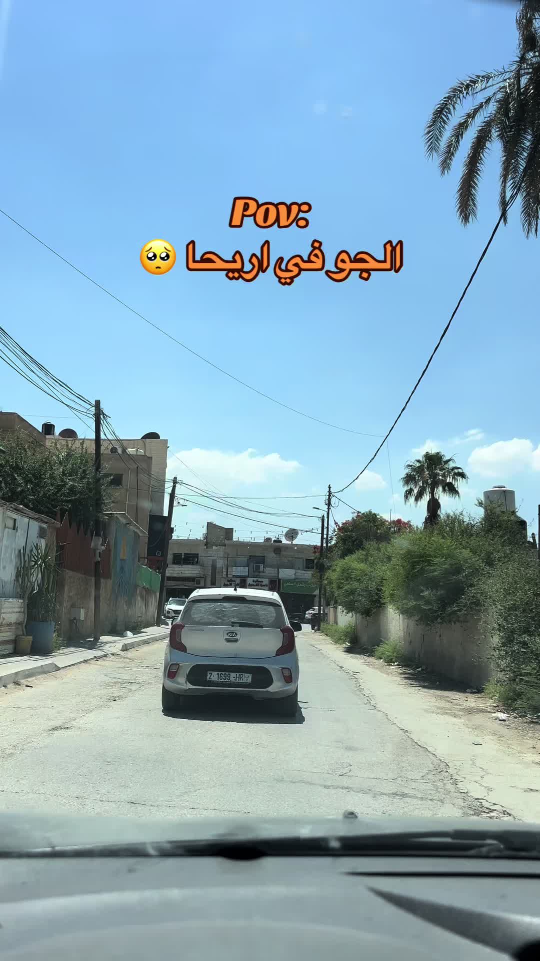 @يأجوج