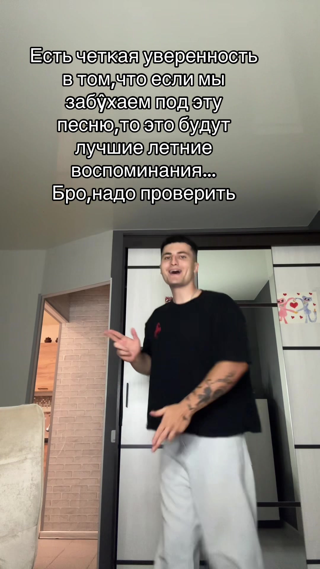@MorsCherry
