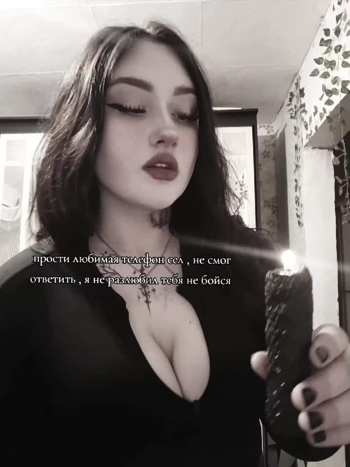 @туман