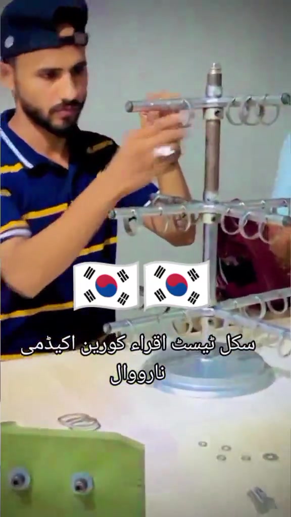 @하피즈 올 래흐만 🇰🇷✌️🇵🇰نارووال