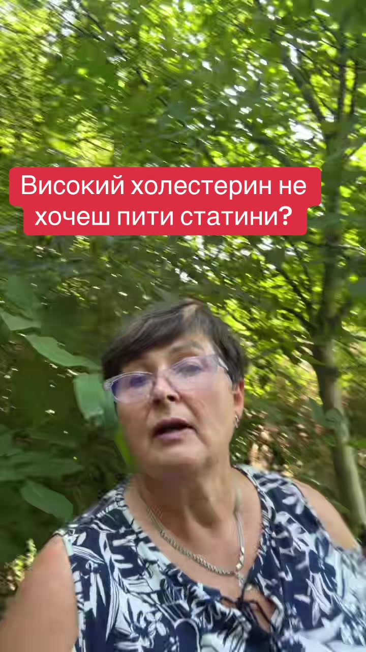@Тетяна Дяченко