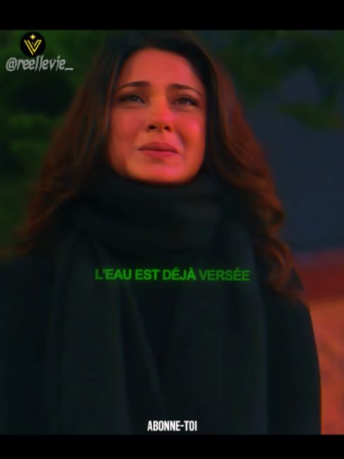 @Réelle Vie®