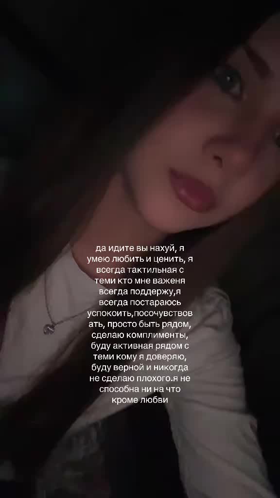@sofxwyyyyss