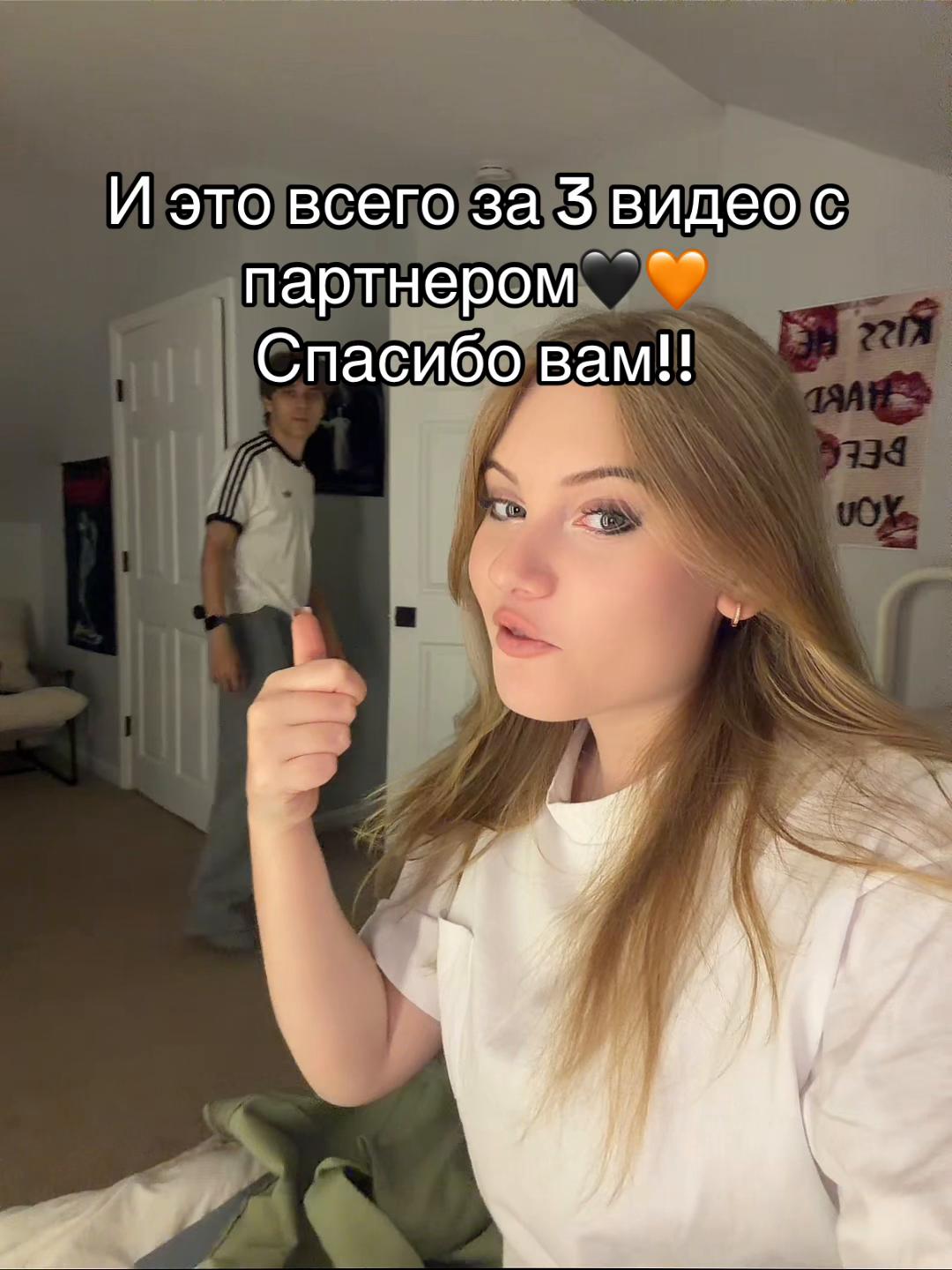 @Тгк: Avrrorka02