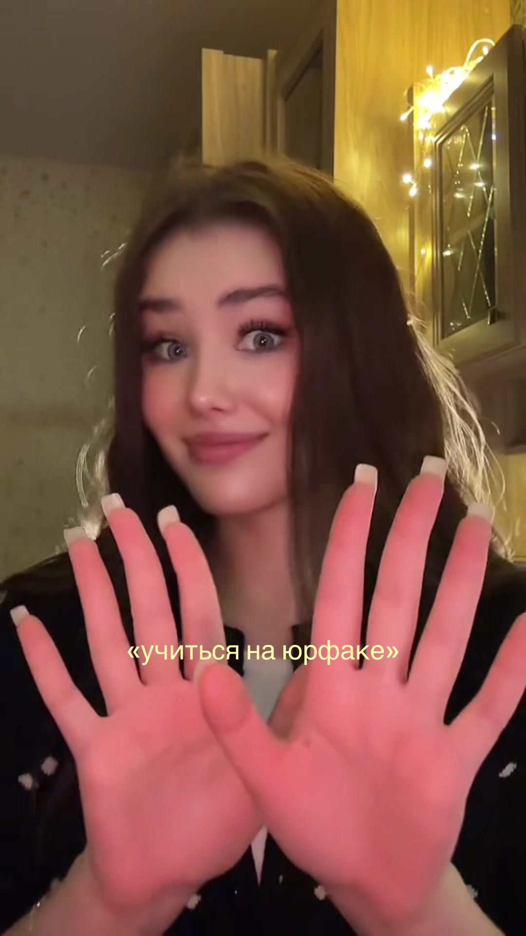@Житникова Надя | Nadushka