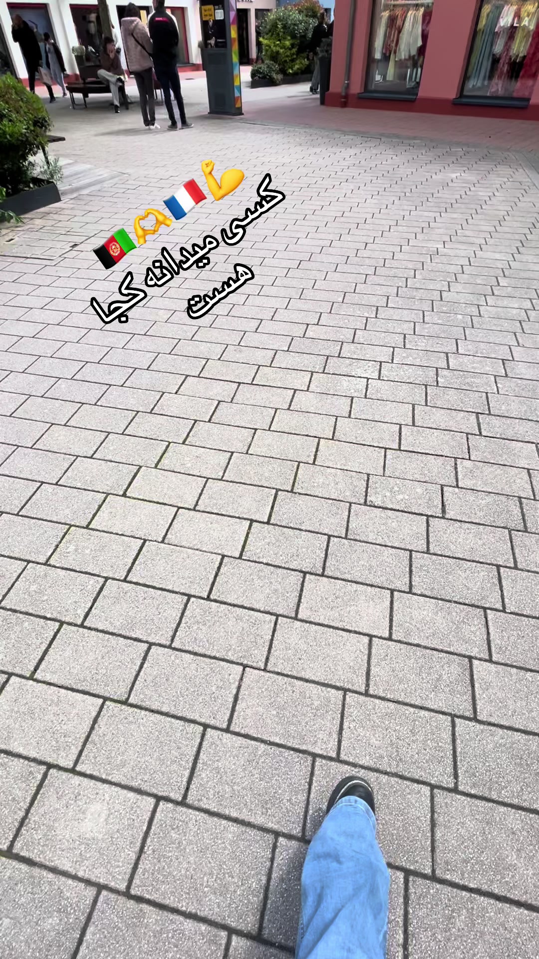 @§ȟåď¤ķȟț