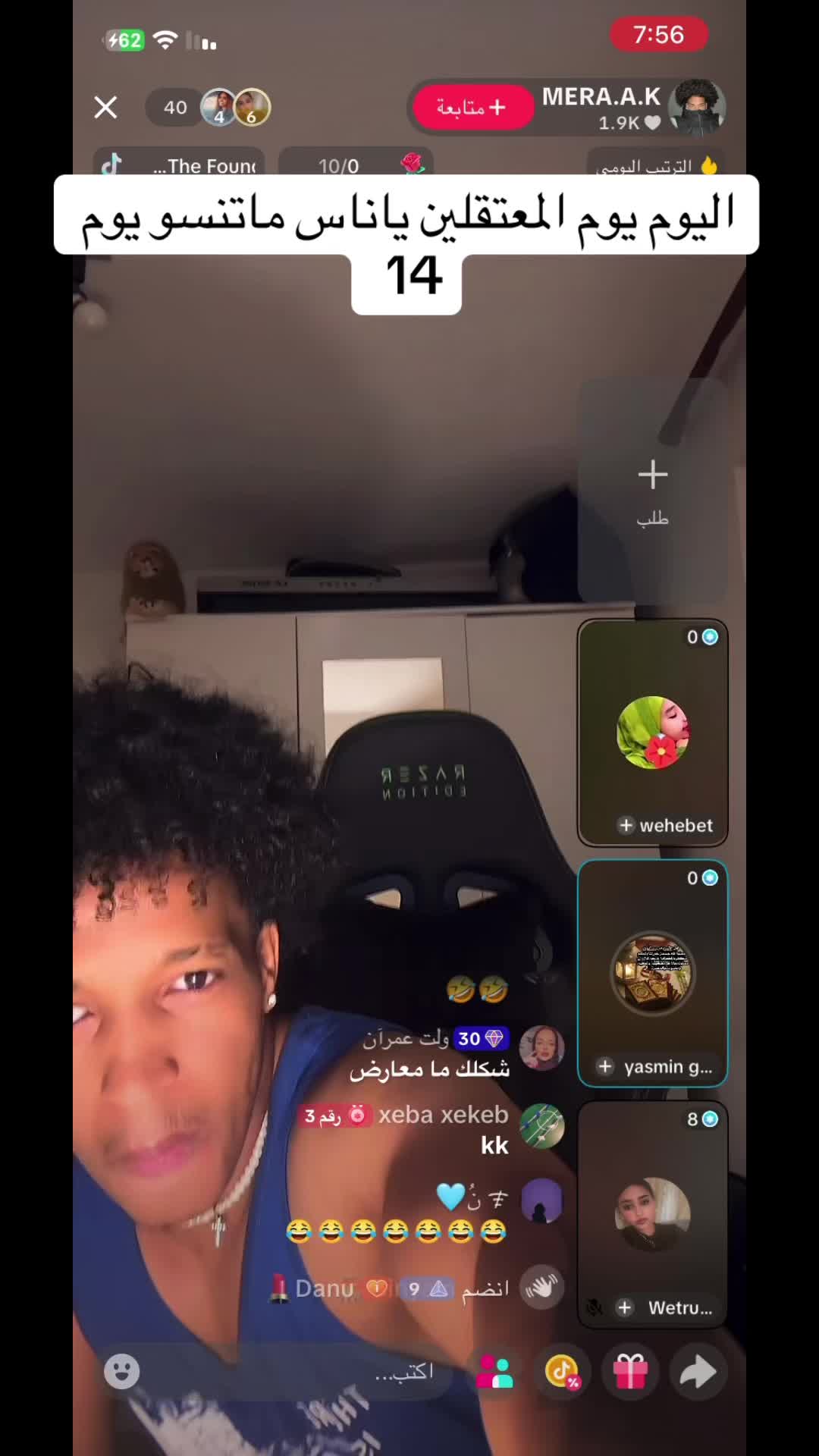 @وُدِڪࢪن/🇪🇷🇬🇧⛓️🖤