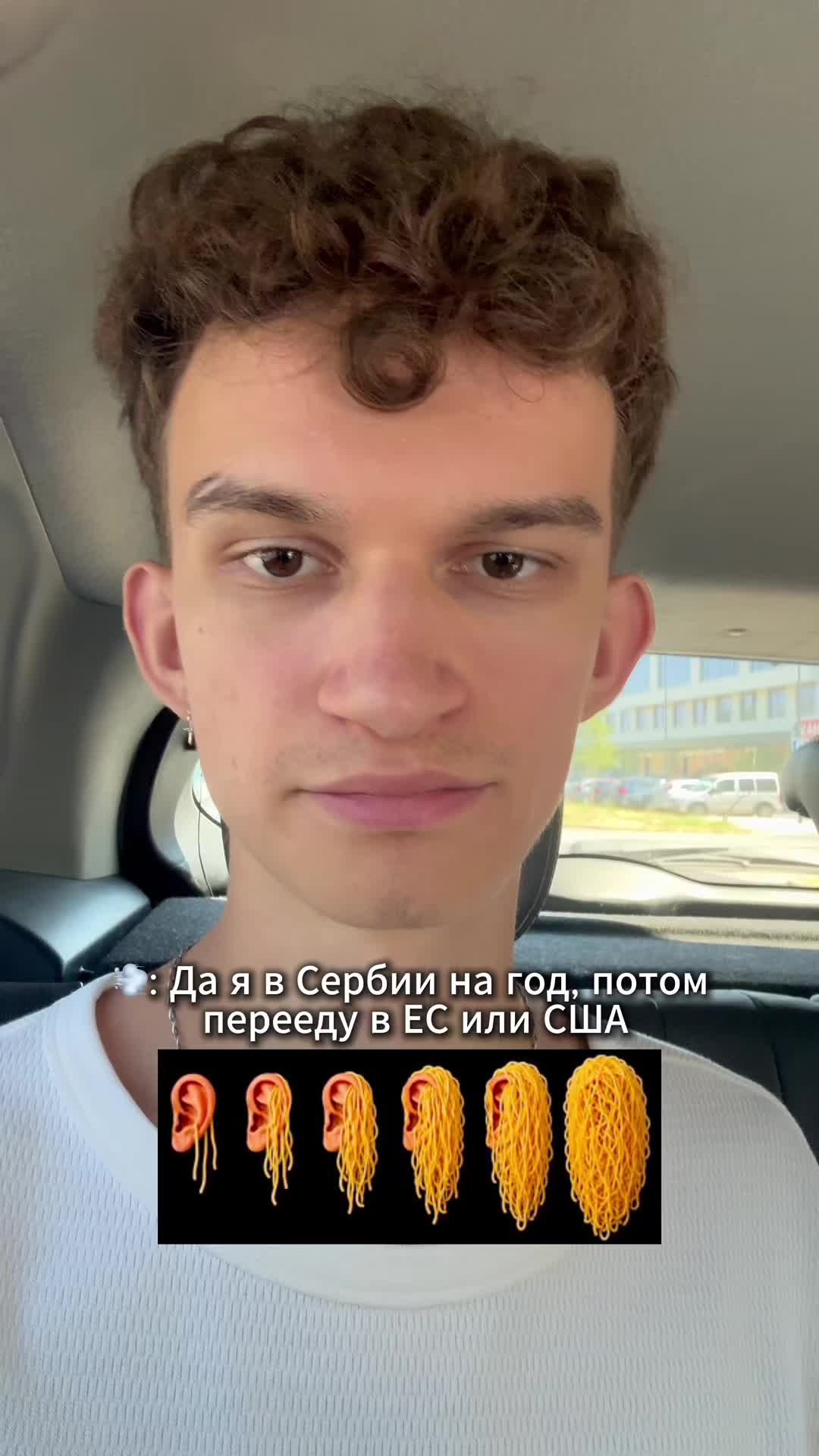@ТГК: wersidegoat