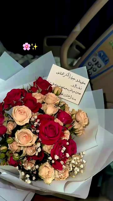 @دلال المالكي