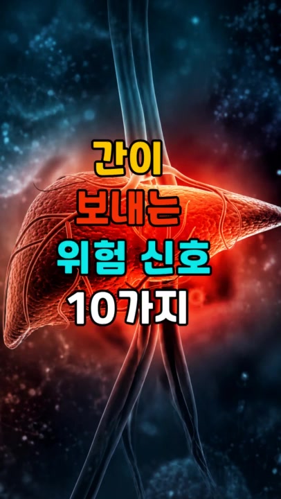 @건강팡팡 KKPP