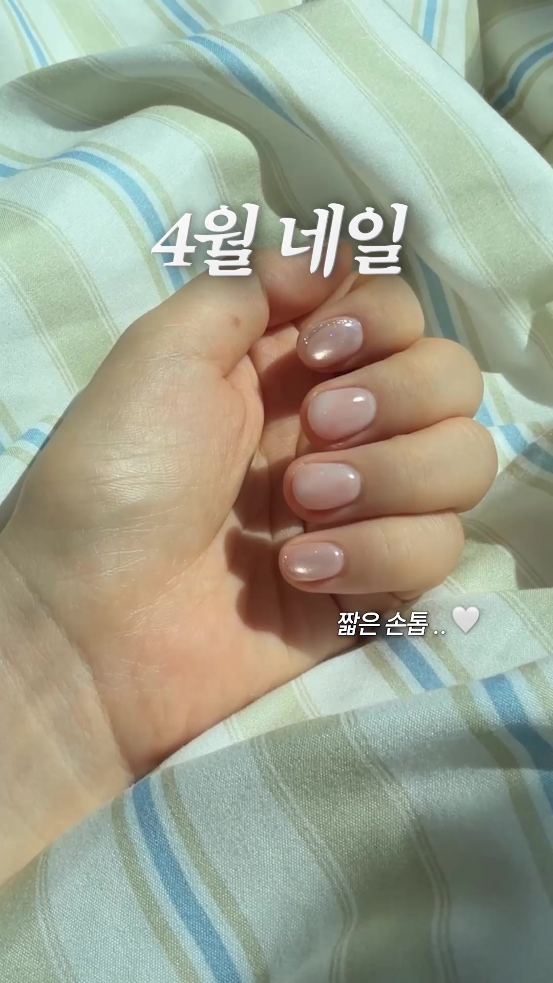 @김아야 ayaageem
