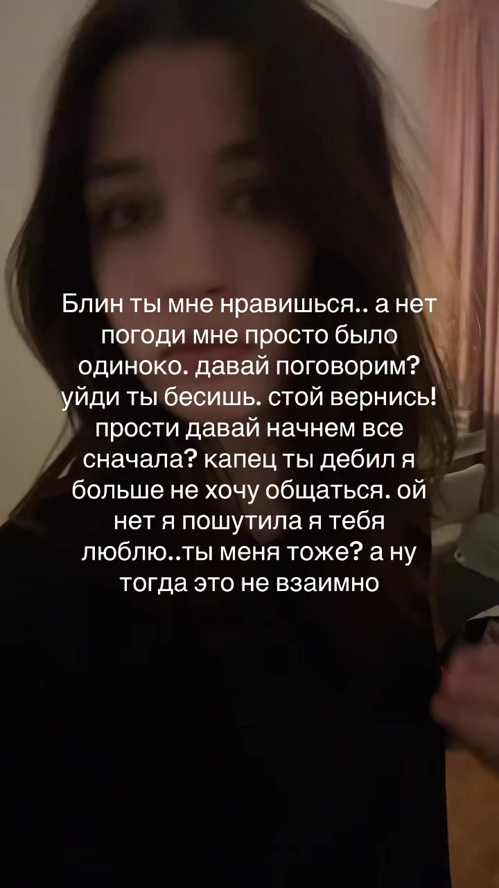 @sunni(!)