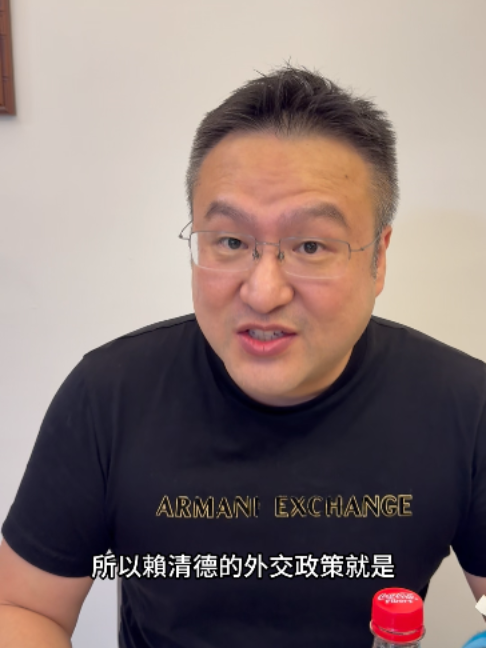 @差不多先聲