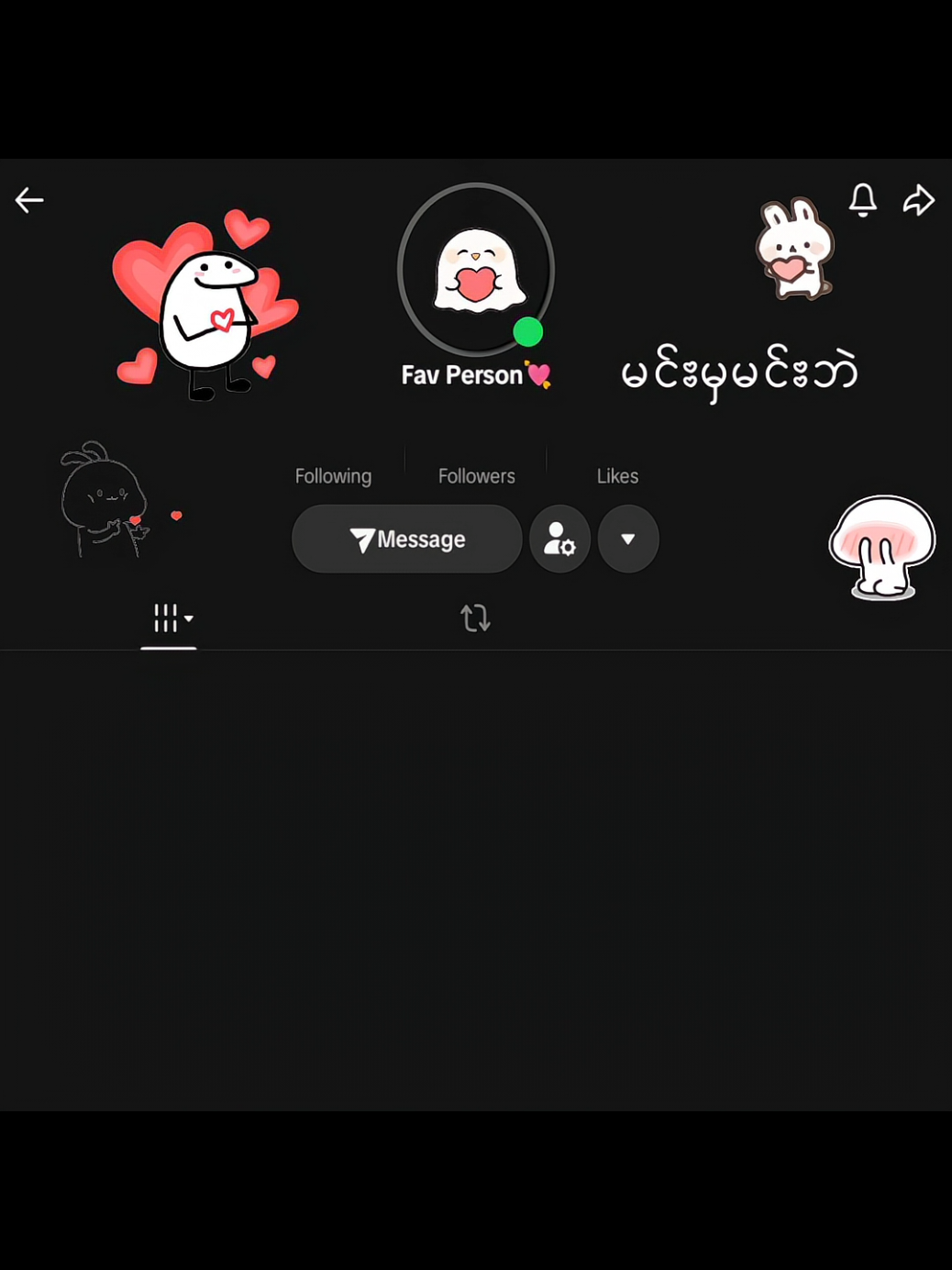 @တခါချ၅၀ပါရှင့်