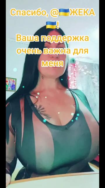 @🥰Оksana Dor