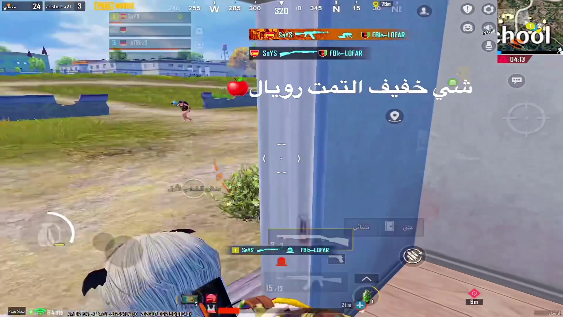 @𝐒𝐀𝐘𝐒