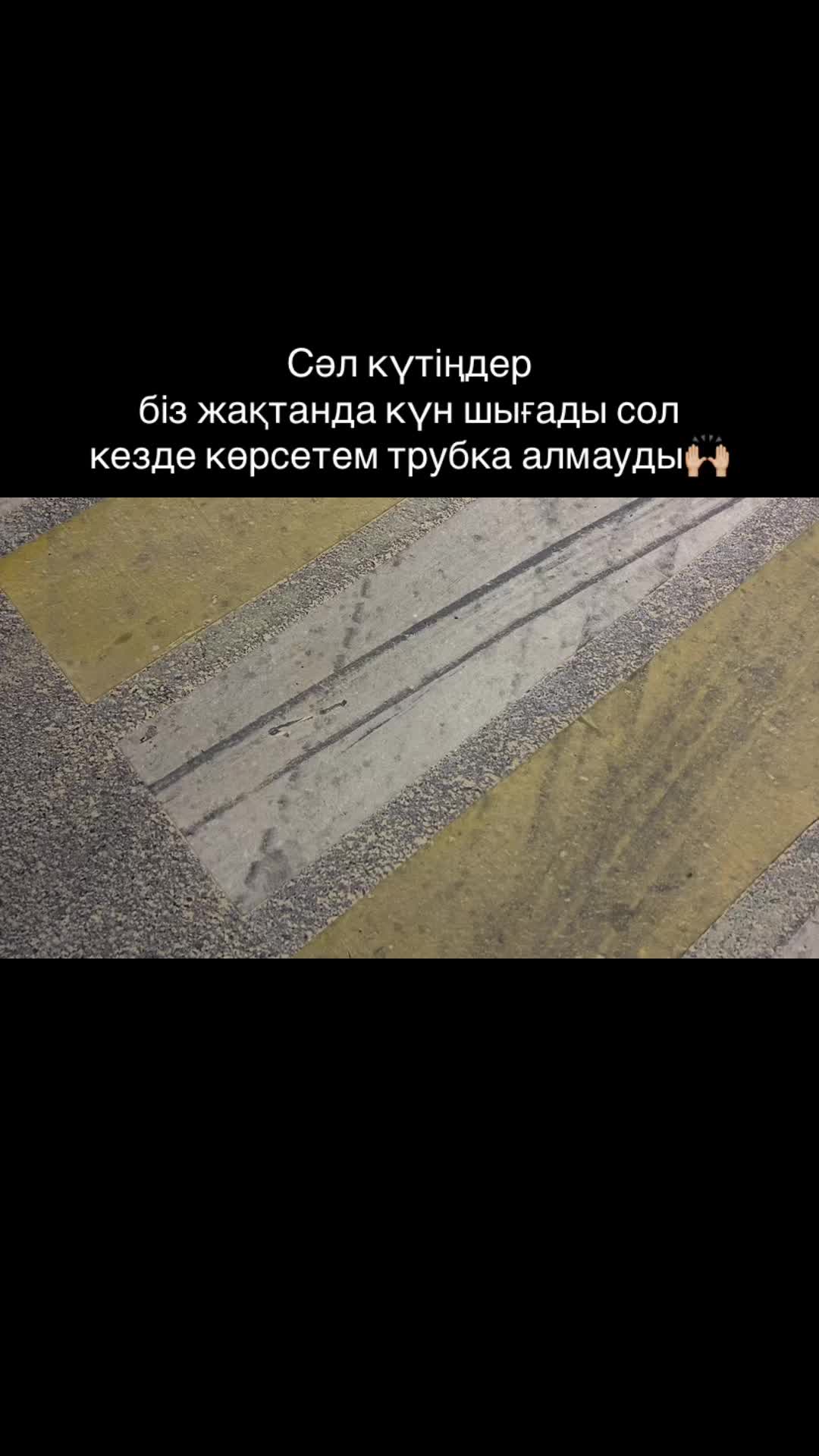 @898еуропейц🇪🇺