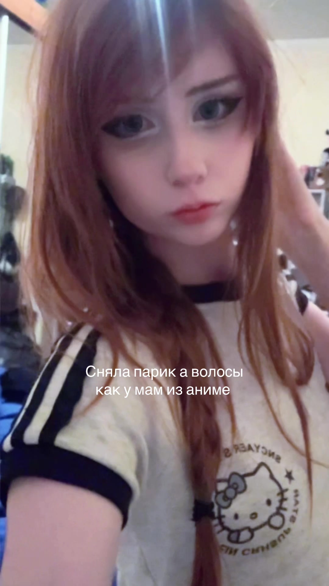 @де білка🇺🇦