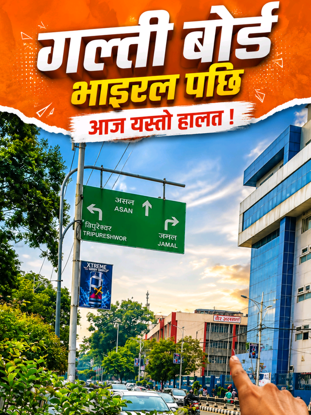 @𝗔𝗺𝘂 𝗦𝗵𝗮𝗸𝘆𝗮