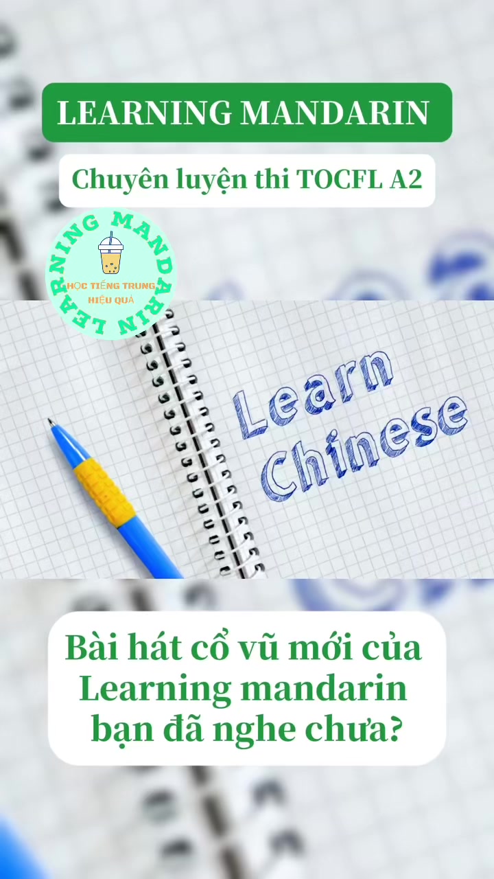 @learningmandarin2025