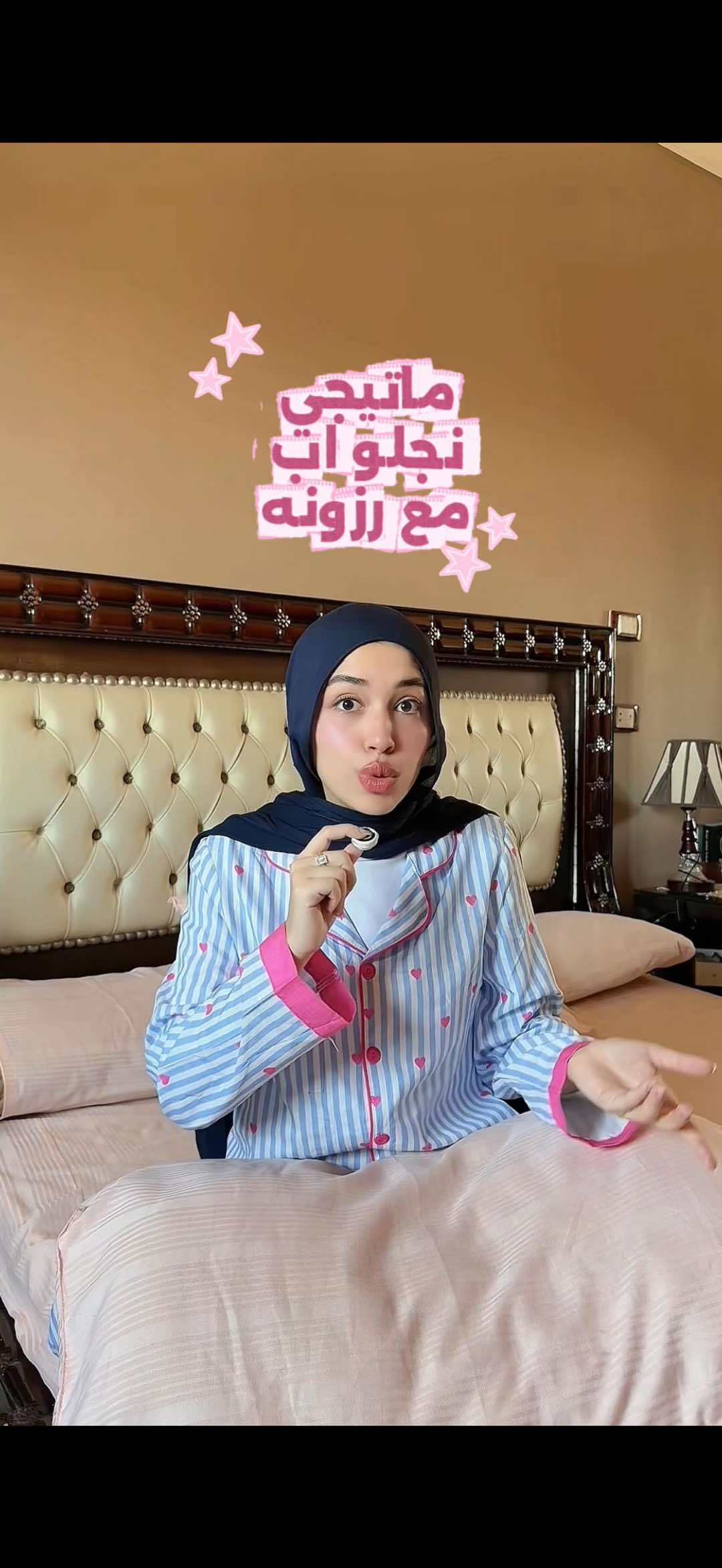 @رزونهه🦋