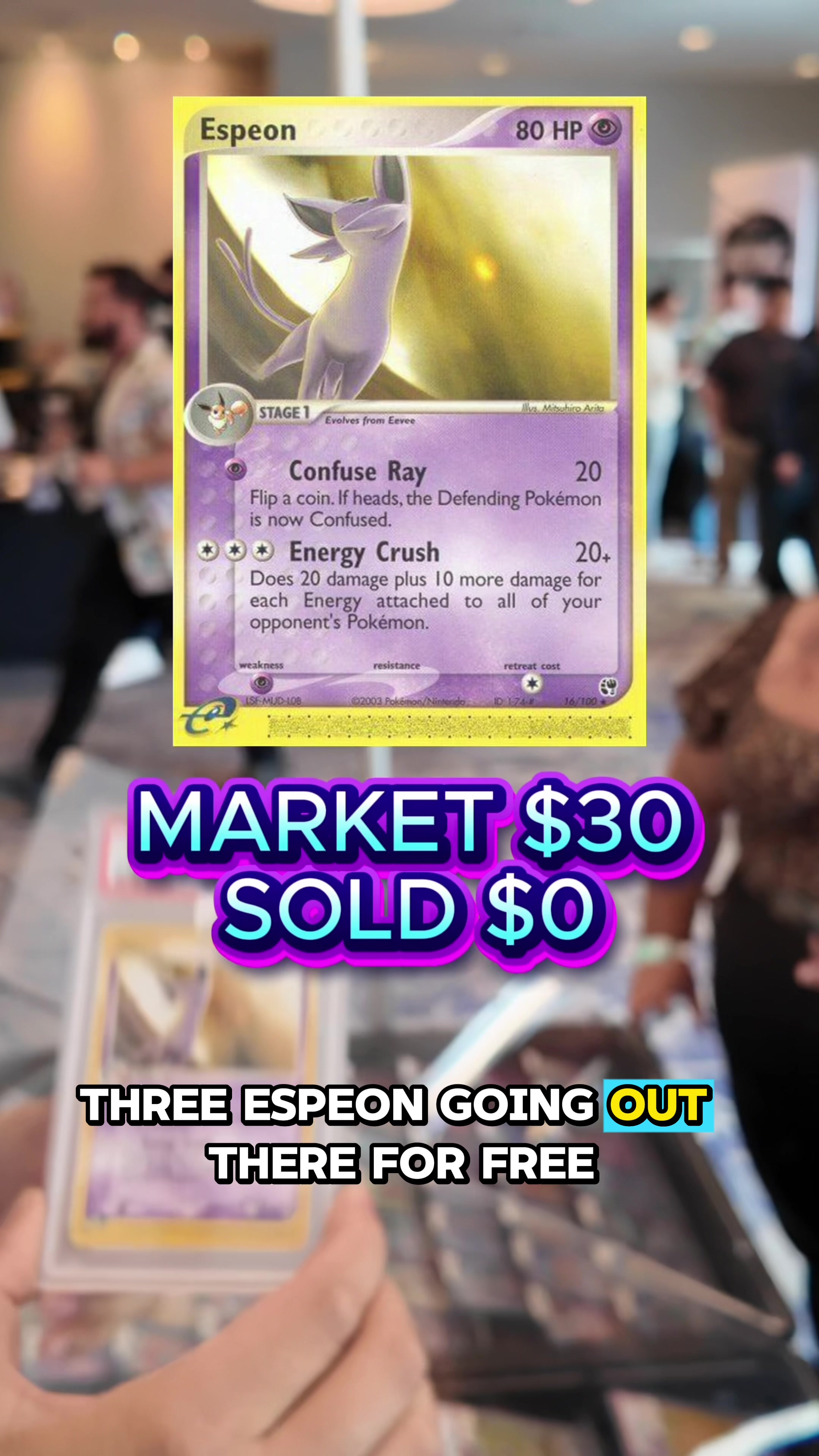 @Lurk Cards