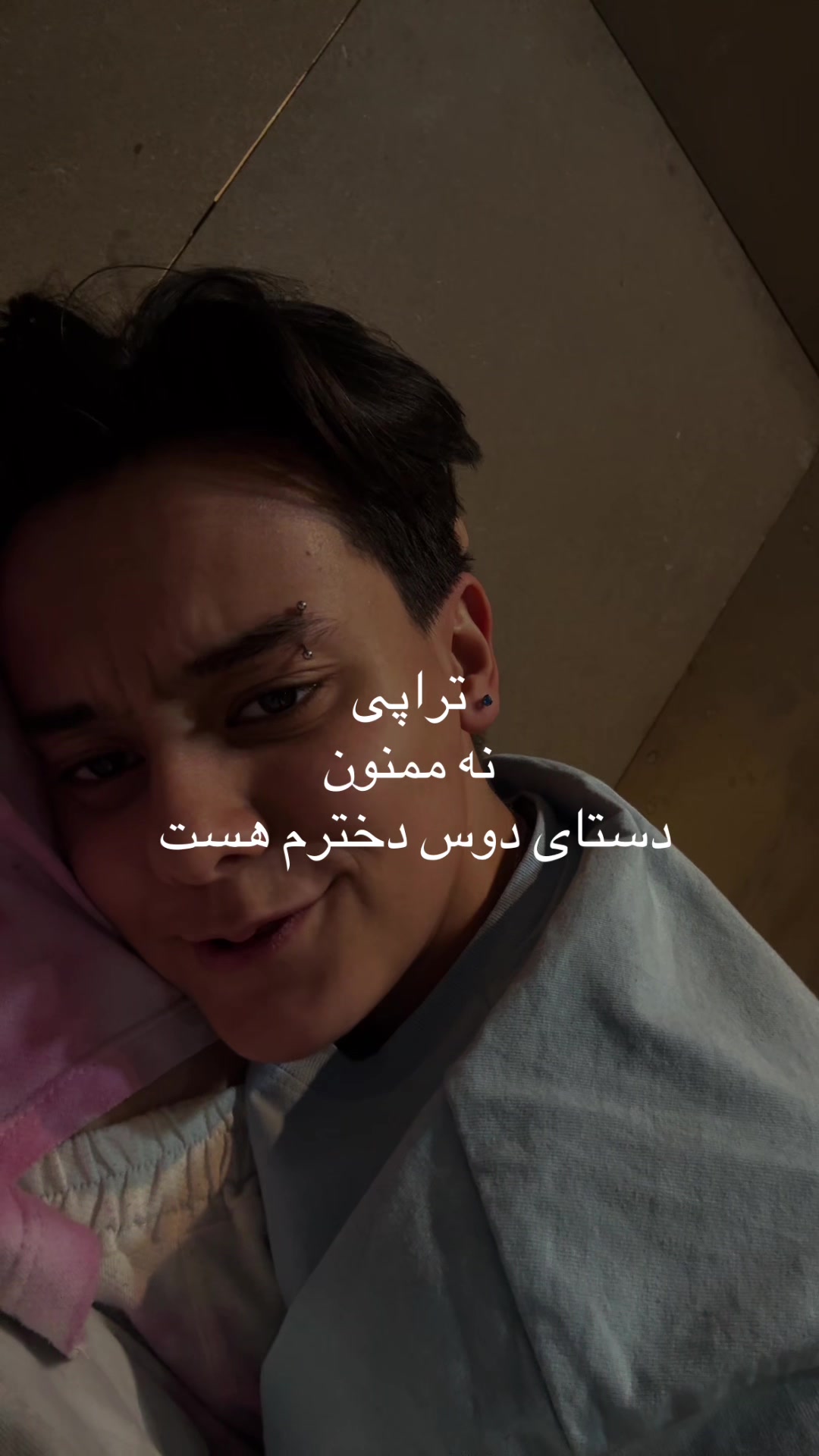 @Fatima 💙💎