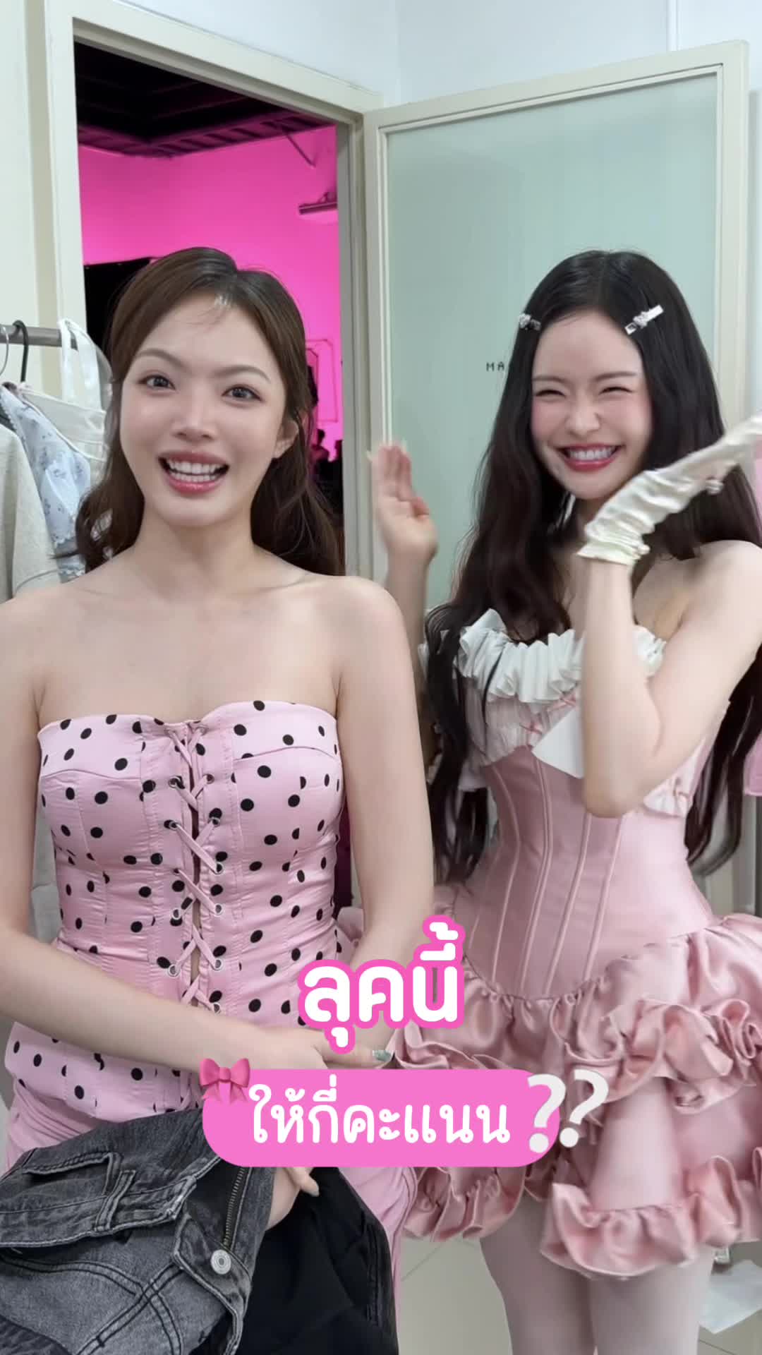 @Meijimill