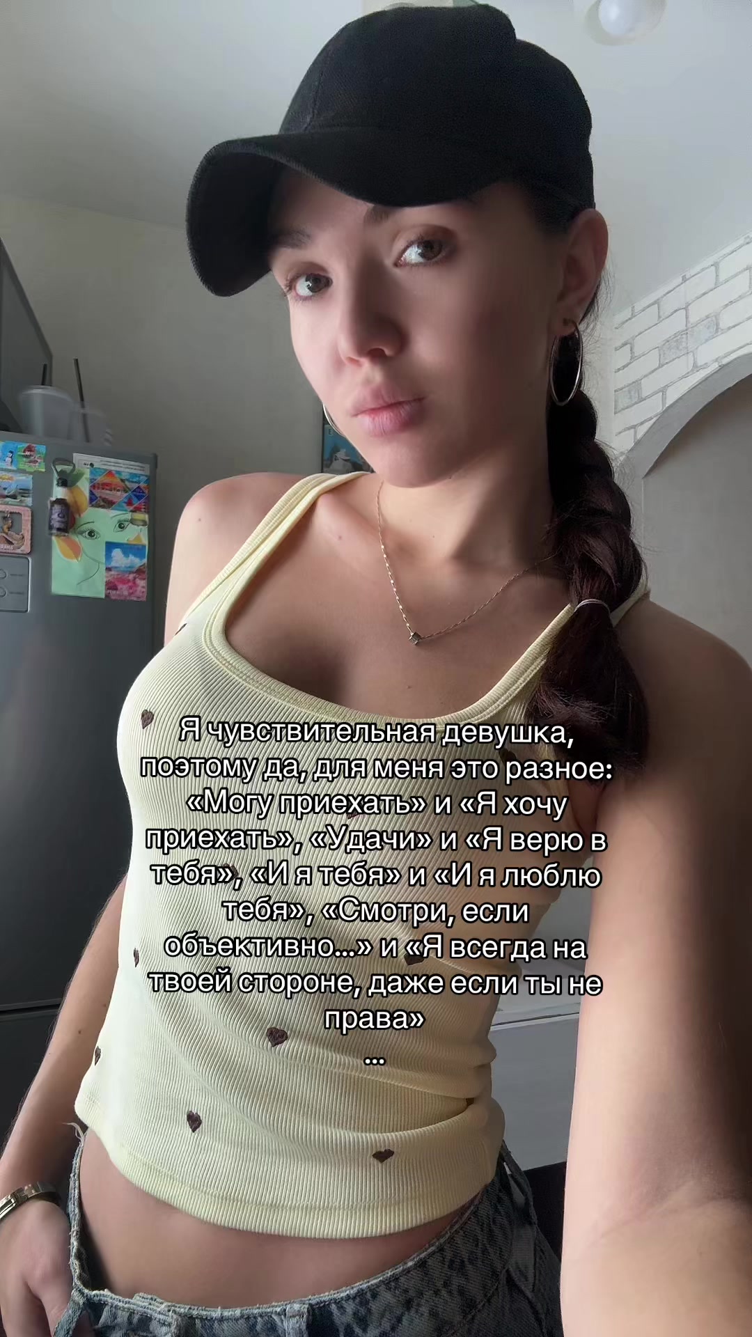 @K A T Y A