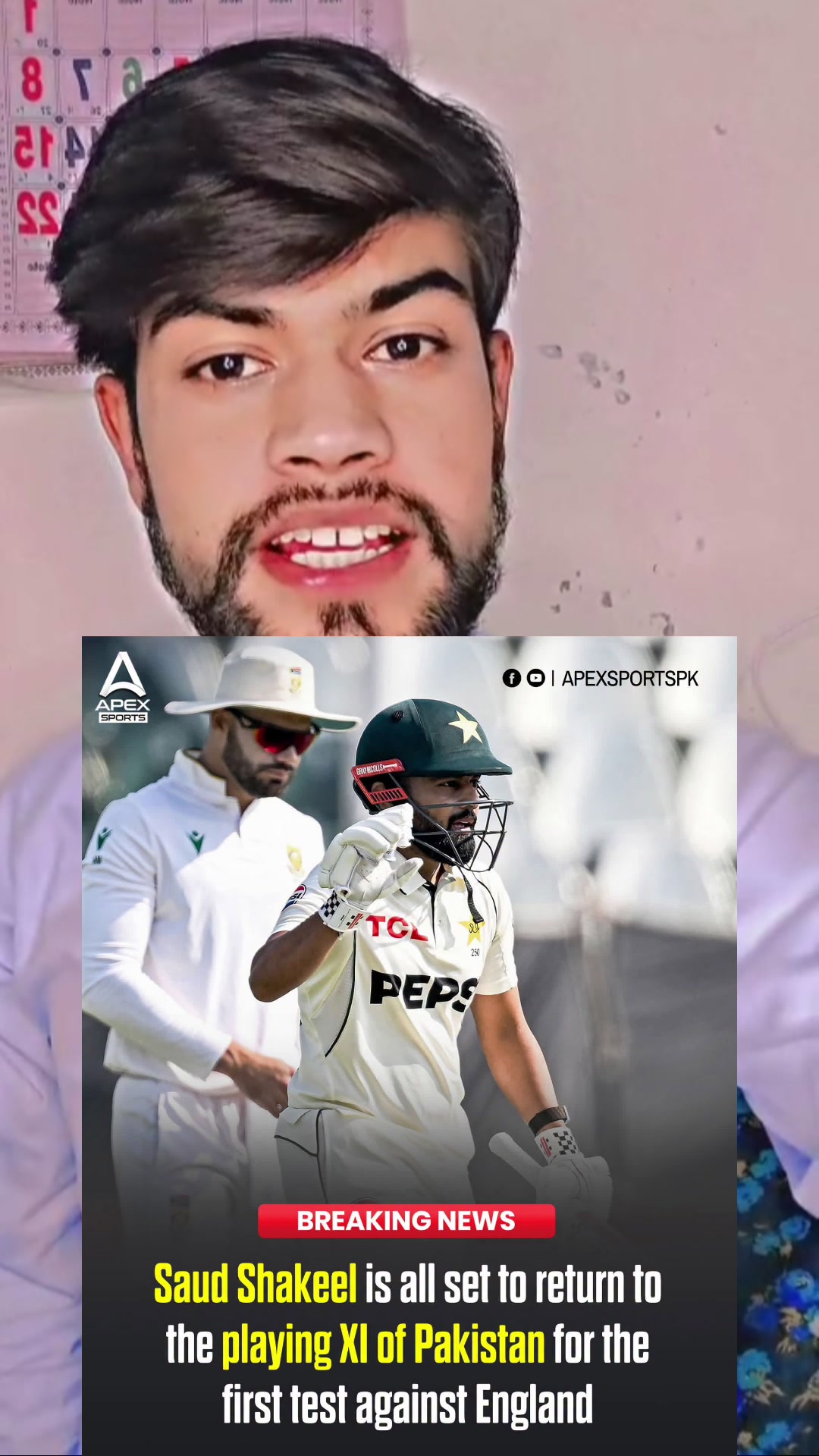 @cricket🏏 editer