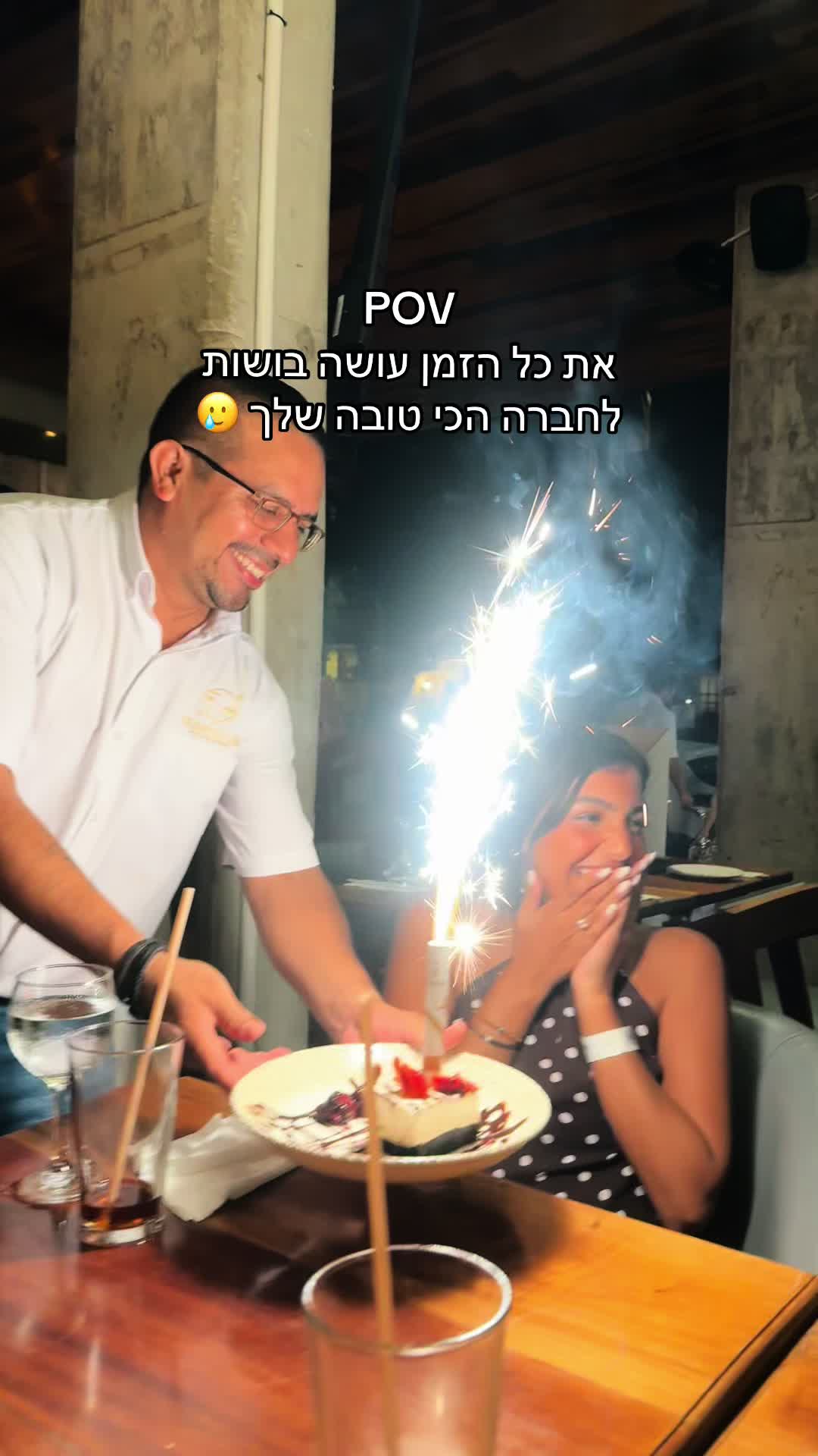@Gaya yahav