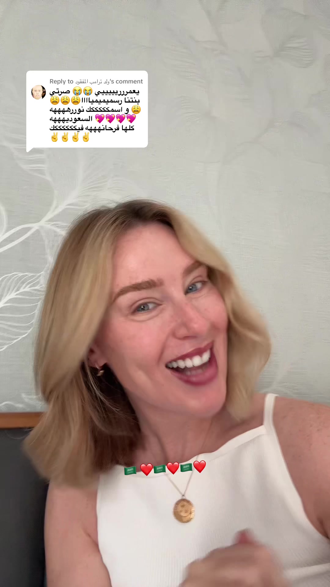 @christina_tiktok1