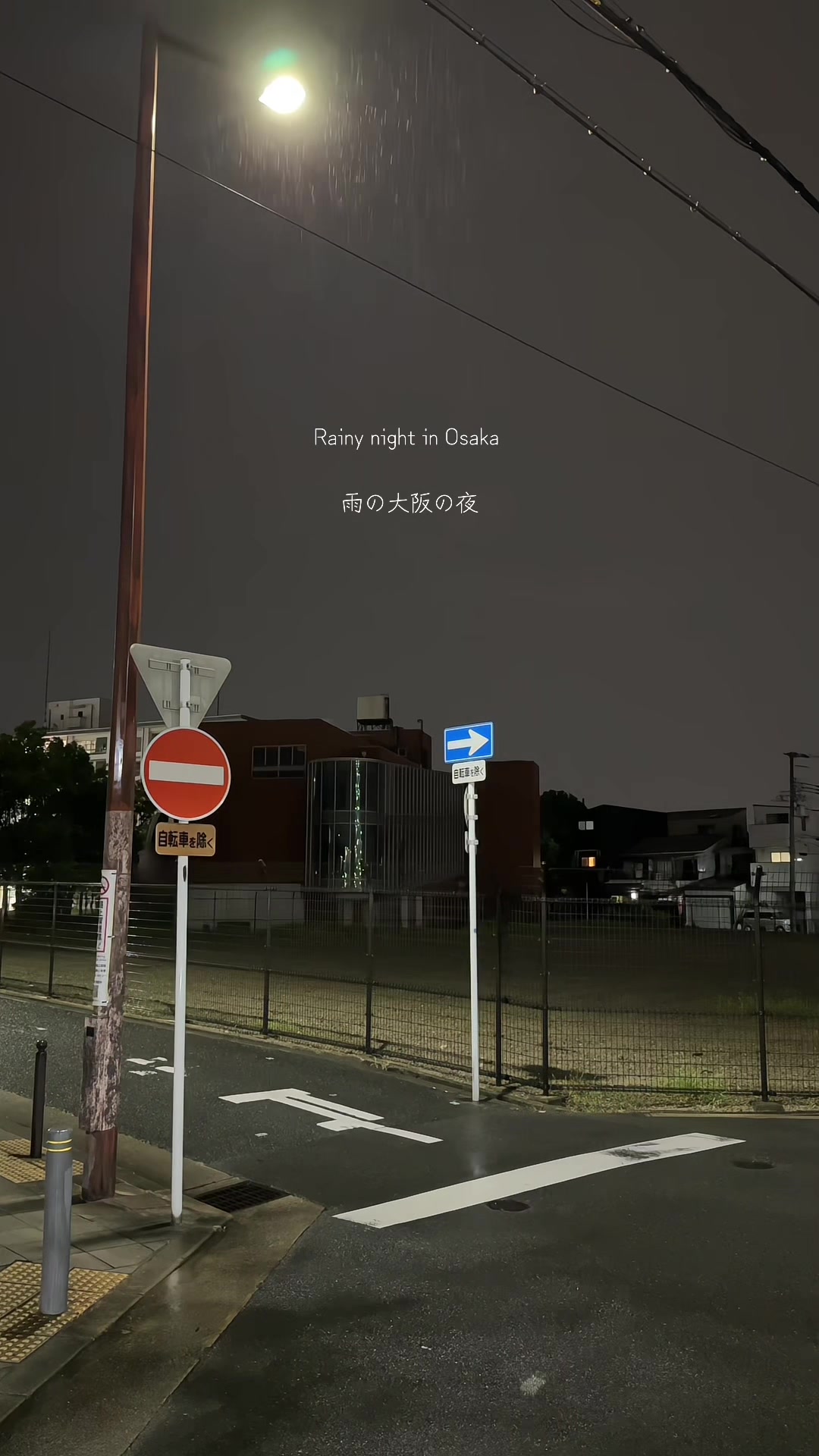 @ウィリー