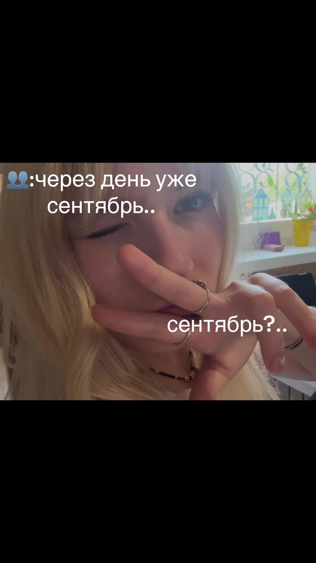 @ooooyxtr4