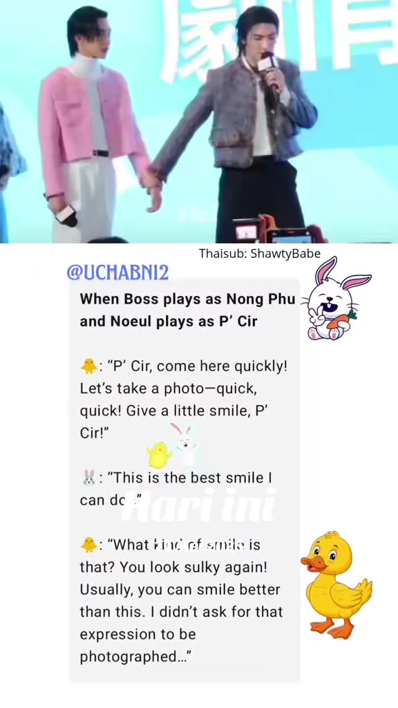 @UchaBN12