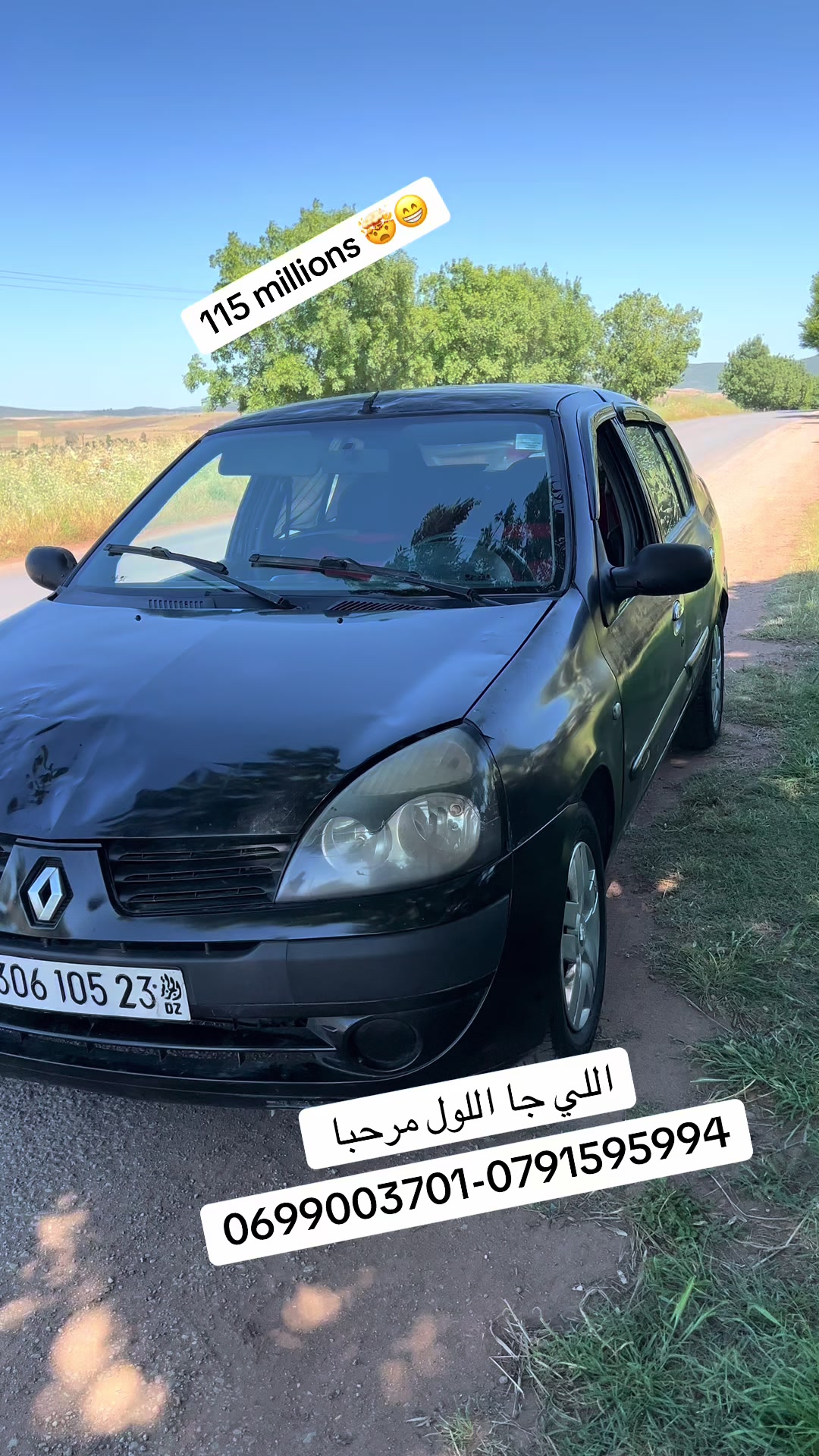@Mehdi Diar 🇫🇷