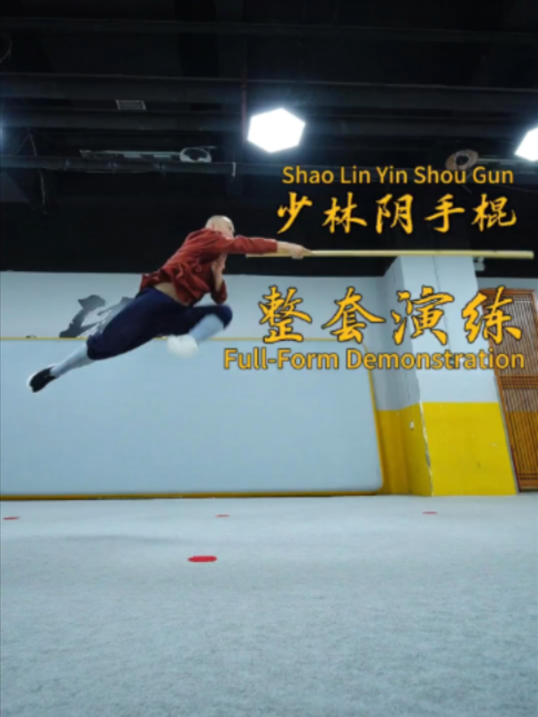 @ShaolinNextGen