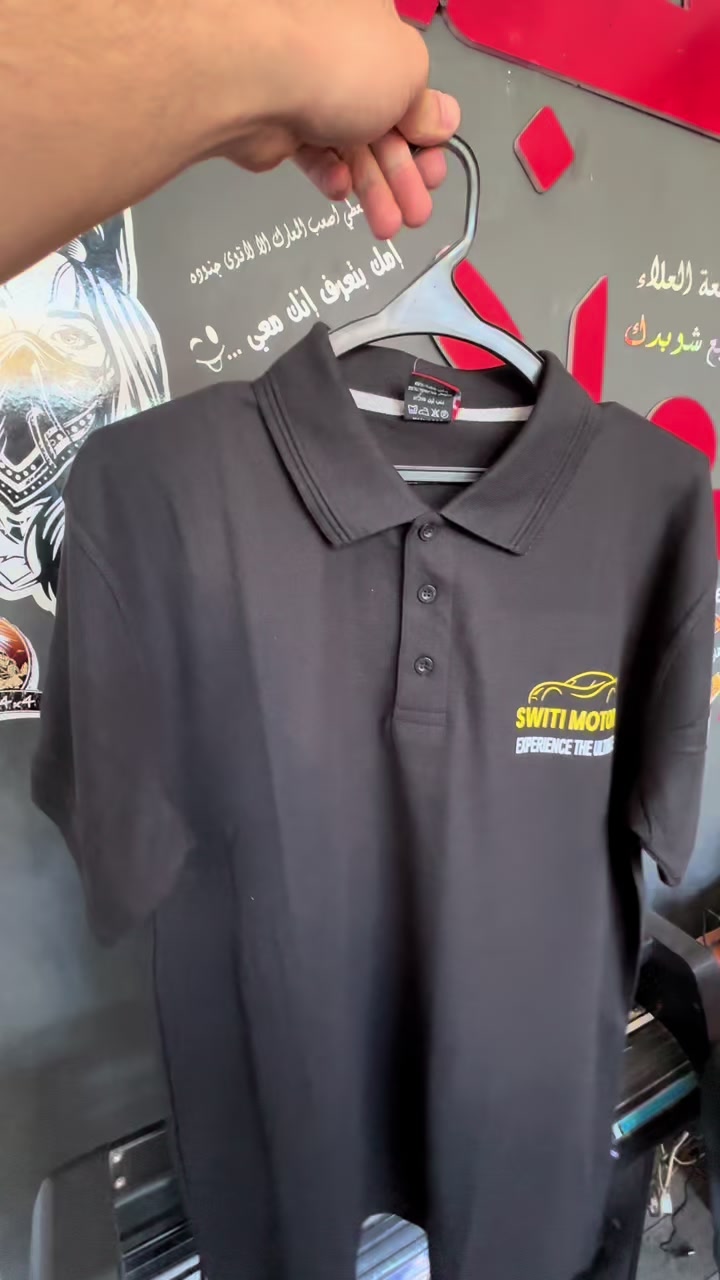 @مطبعة العلاء