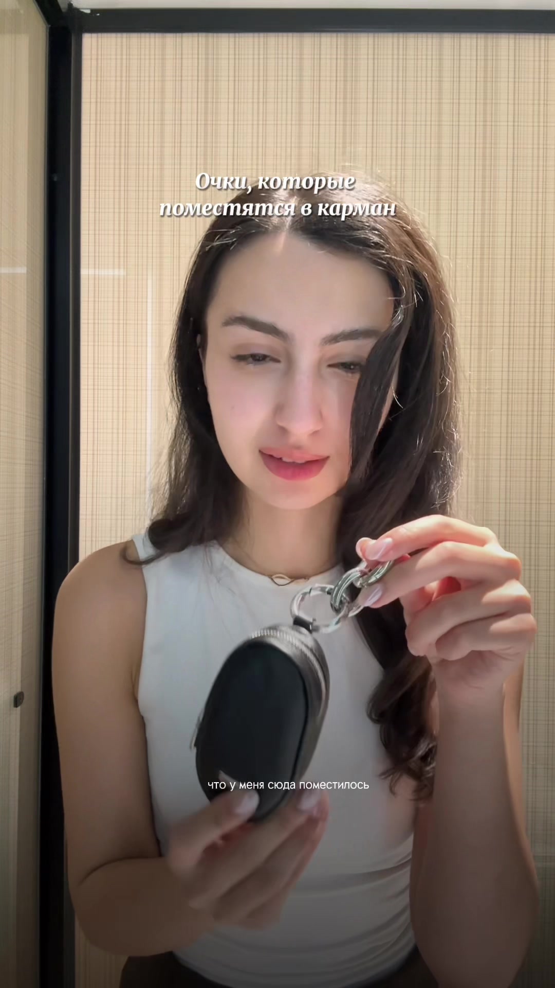 @тгк: xo xo, sabina