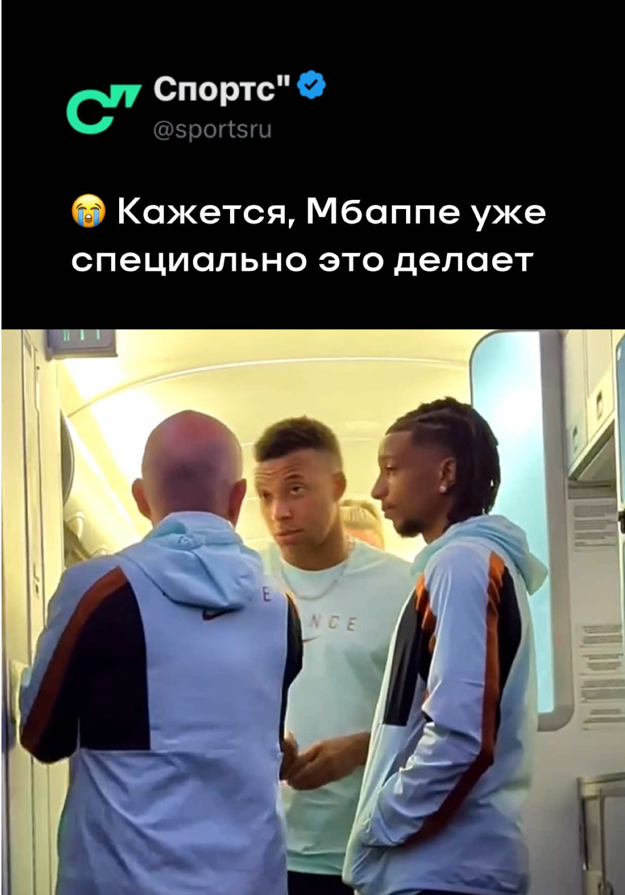 @Sports.ru