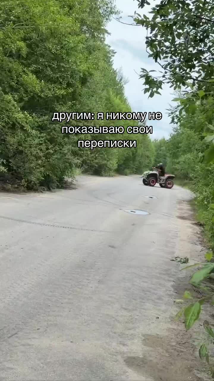 @656_TEAM