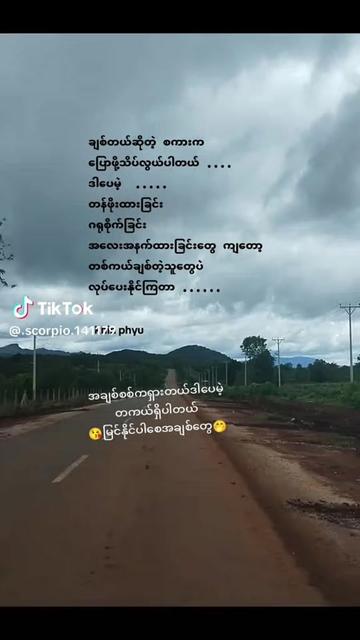 @đđđS.Suriyađđđ