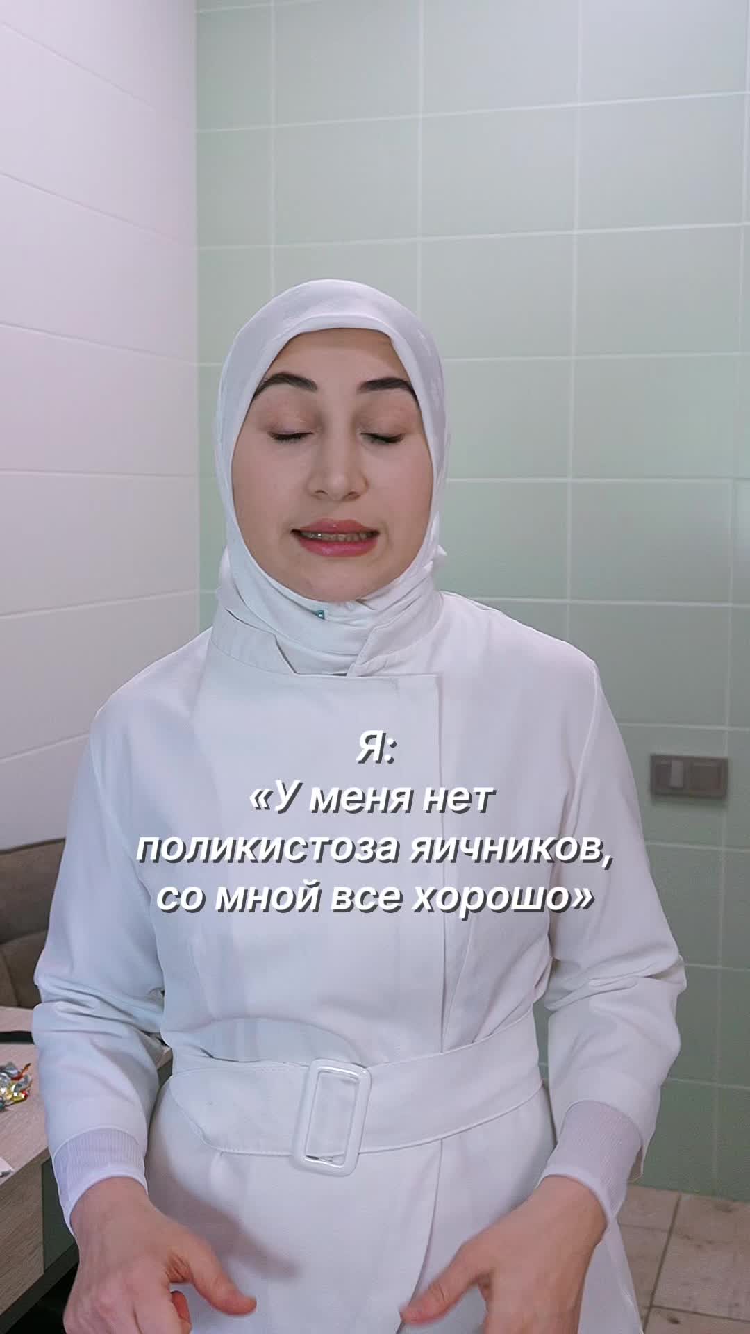 @Dr_buklova