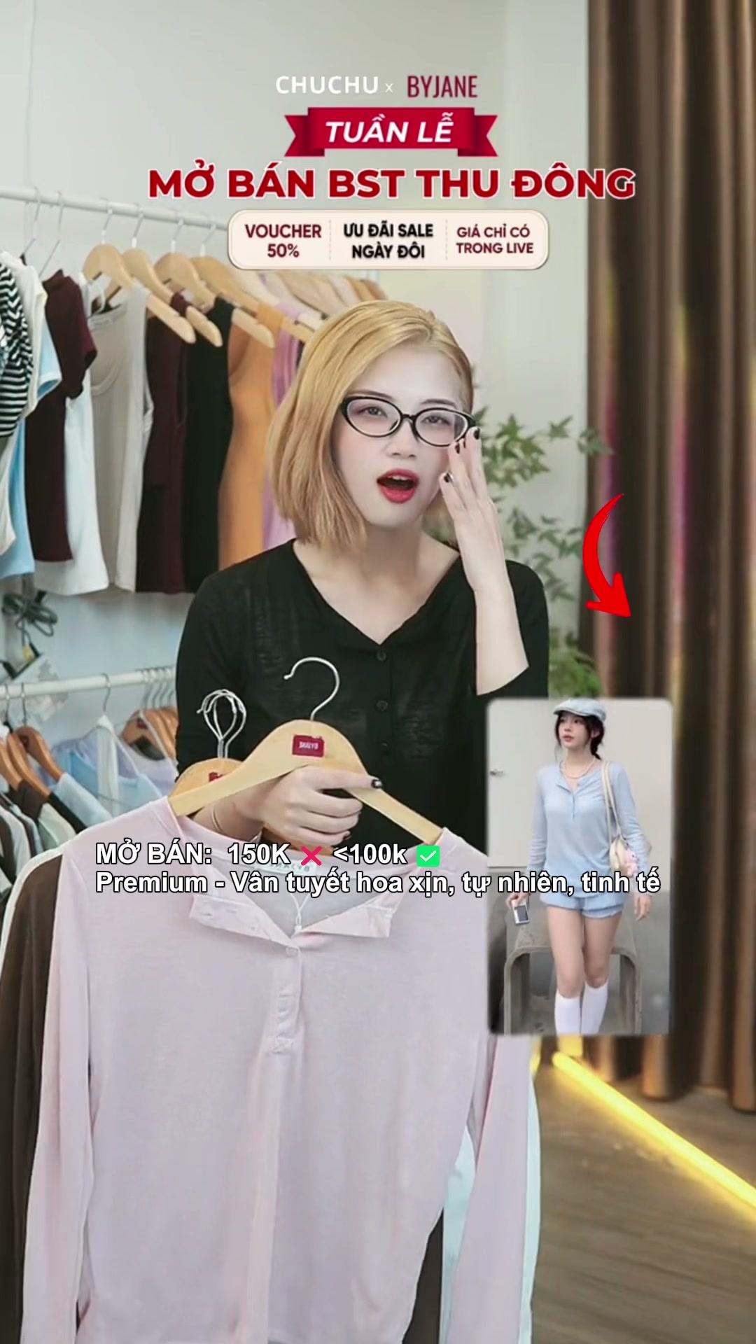 @𝗖𝗵𝘂𝗖𝗵𝘂
