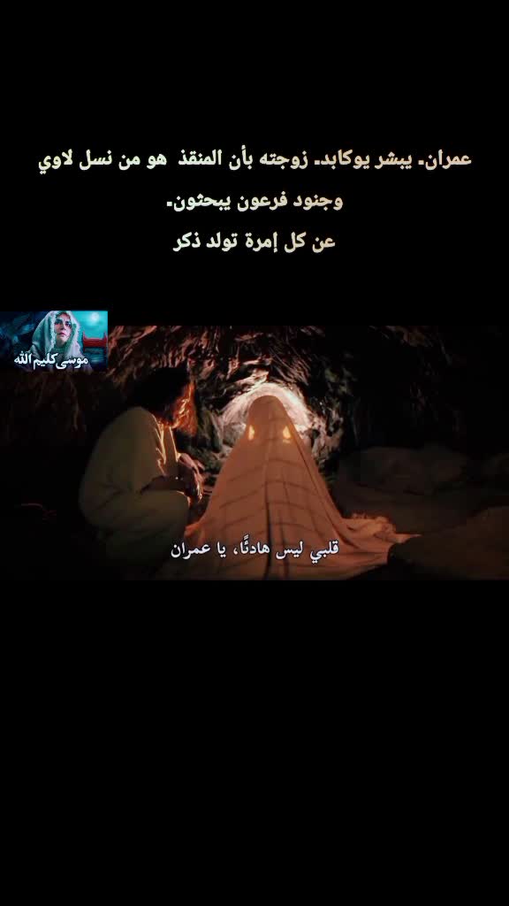 @مقتطفات-شامخه⛎