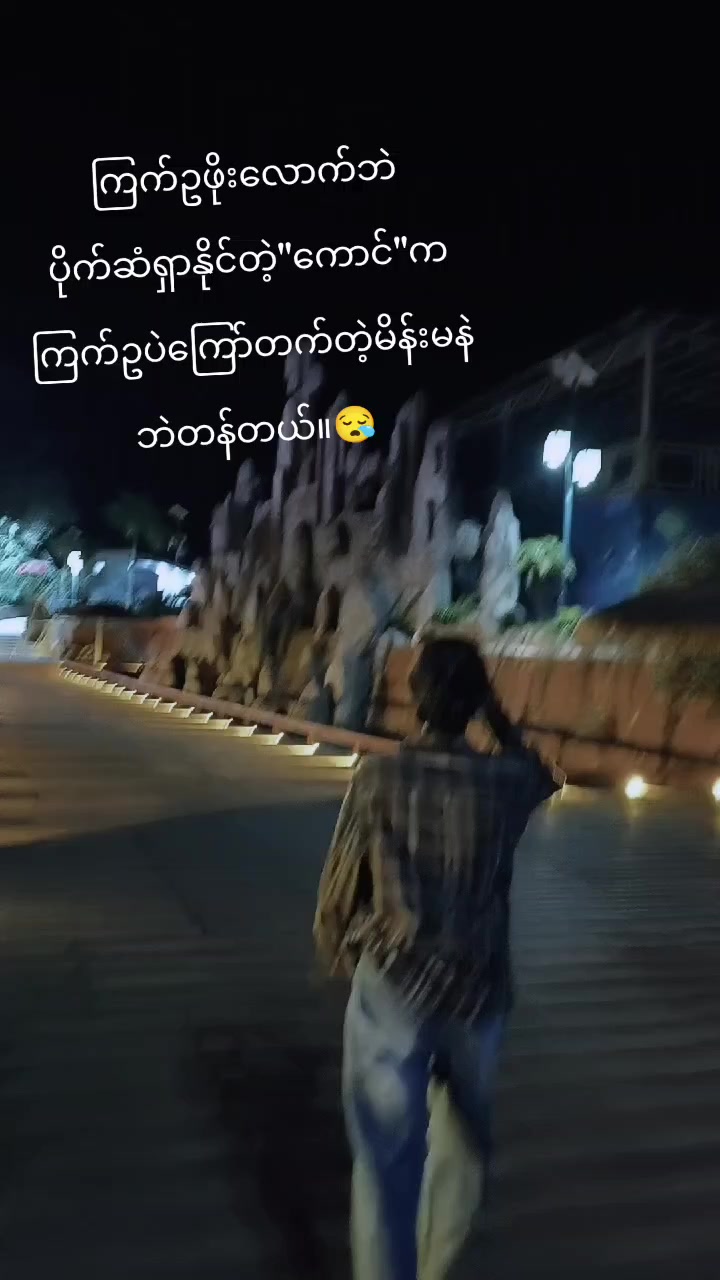@ð€ááŒá±á¬ááºááŒá®ážð€ð²ð²ððšð³