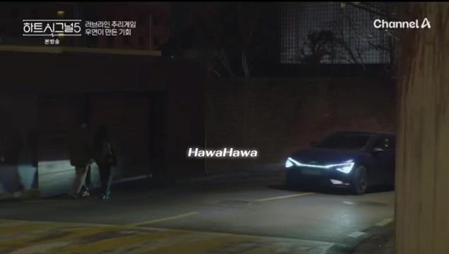 @Hawa aka