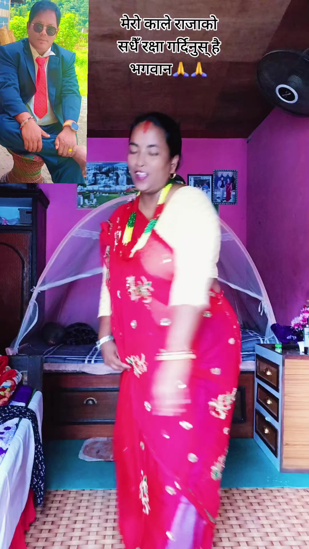 @मिना मगर 💖