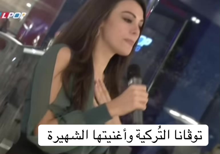 @ليديا ౨ৎ
