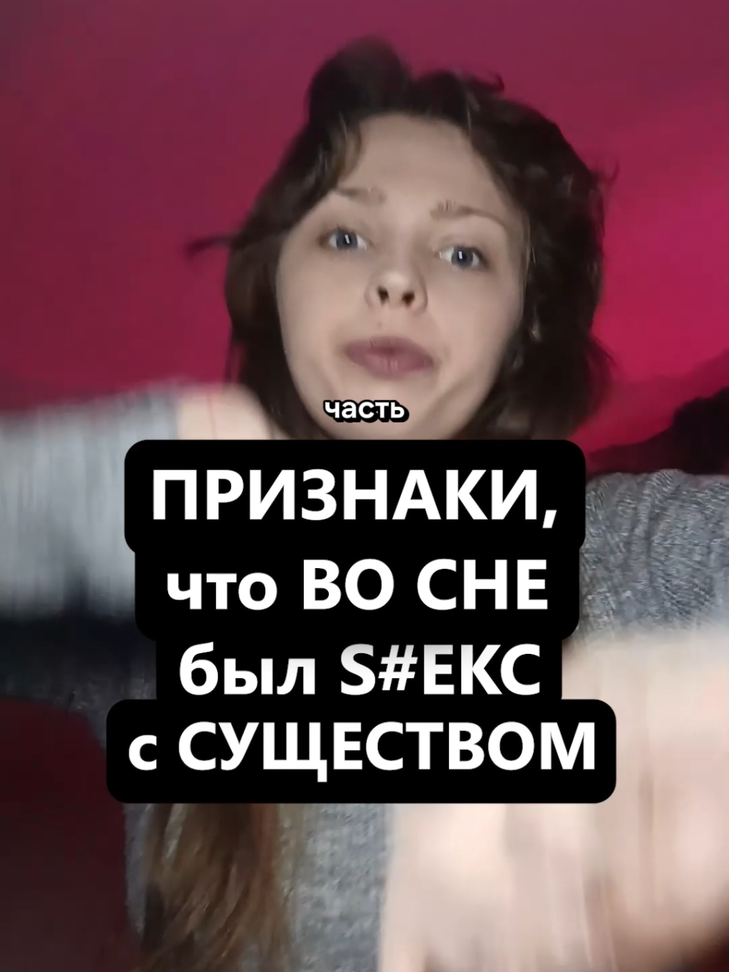 @АНЯ КОЛДОВКА